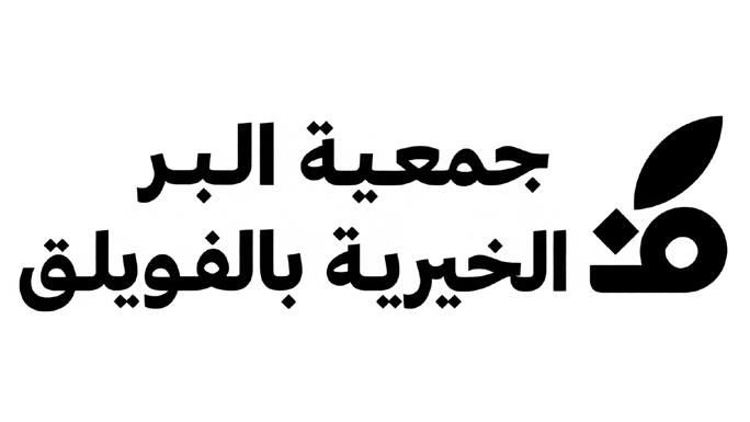 غرناطة بزنس